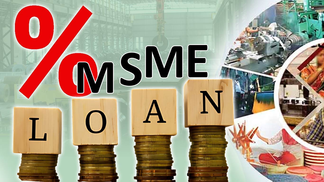 MSME Loans